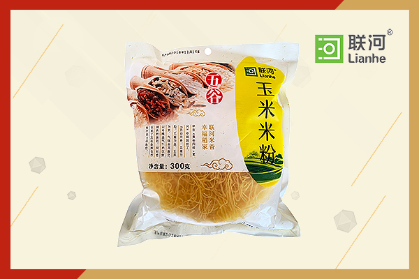 聯(lián)河-玉米米粉